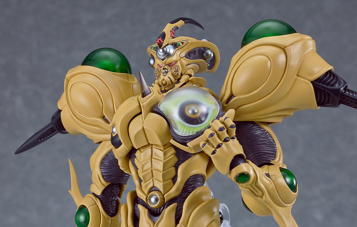 Bio Booster Armor Guyver figma Guyver Gigantic