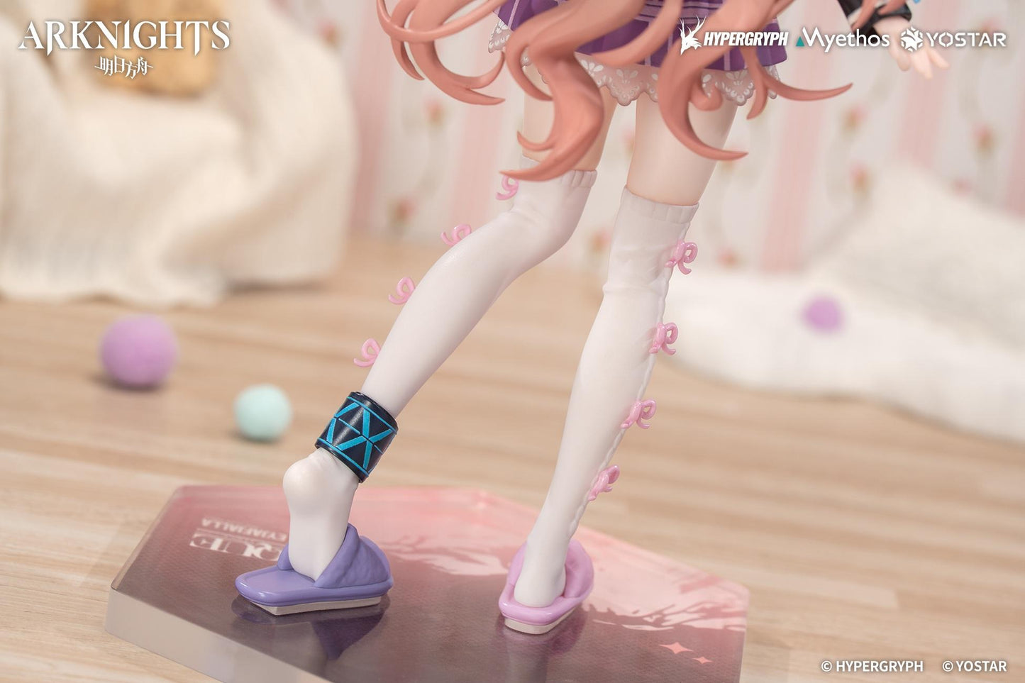 Gift+ Arknights - Eyjafjalla the Hvít Aska: One More Story VER. 1/8 scale figure