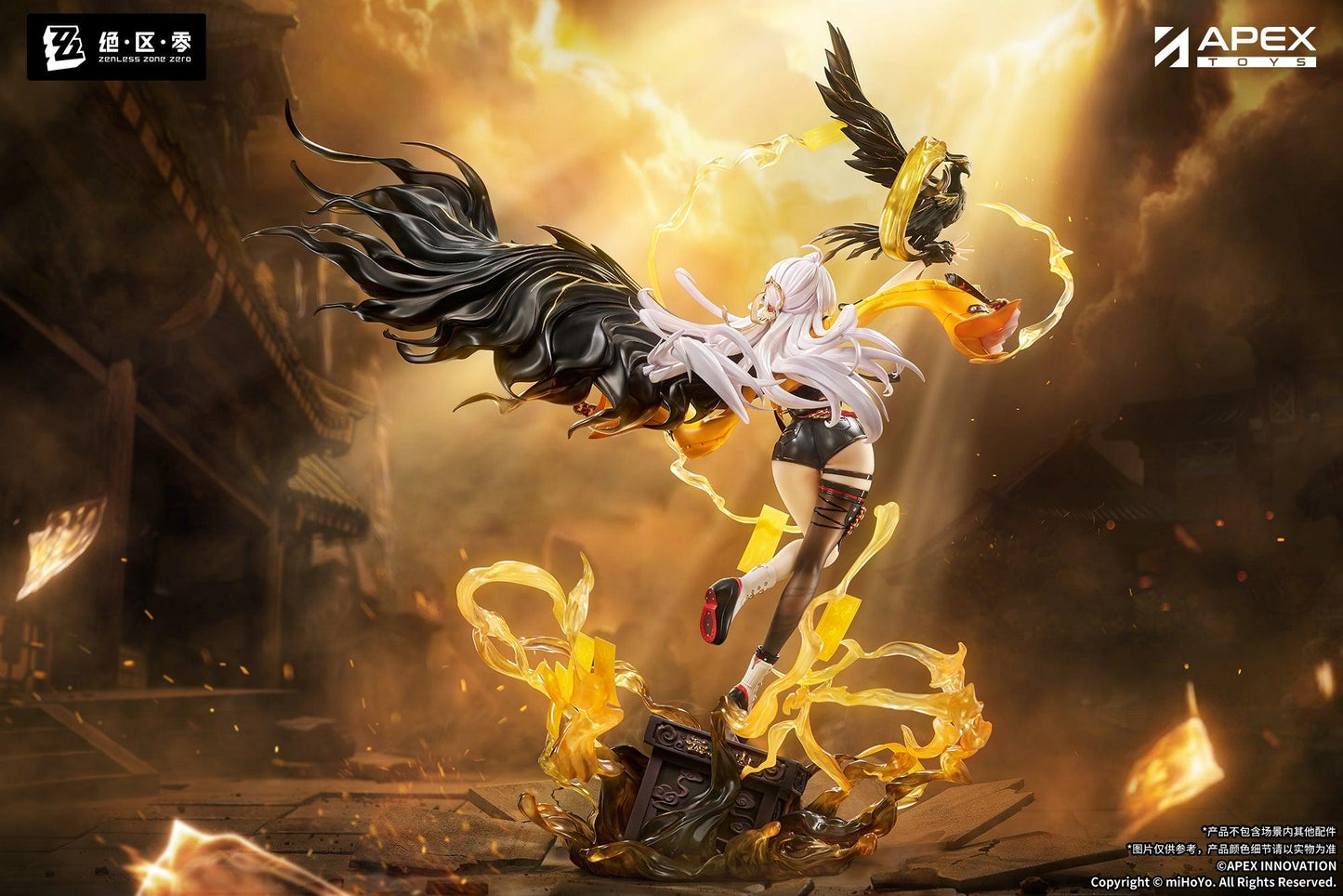 Zenless Zone Zero Yixuan Lonely Wayfarer Beyond Ver. 1/7 Scale Figure