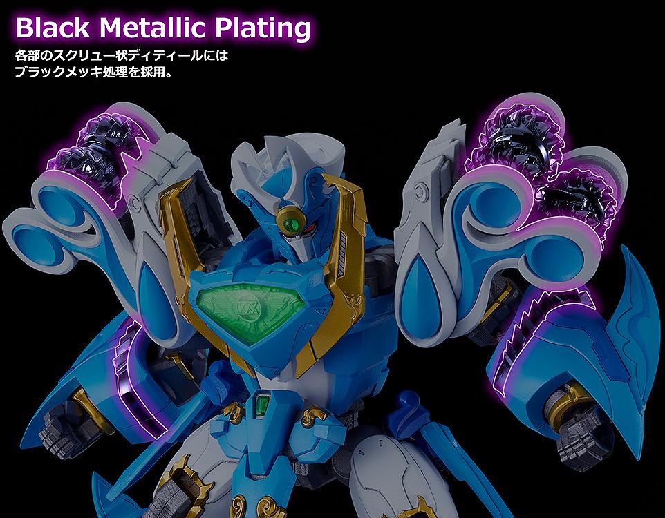 (Model Kits) Mado King Granzort MODEROID King's Style Aquabeat Gold Edition (Rerun)