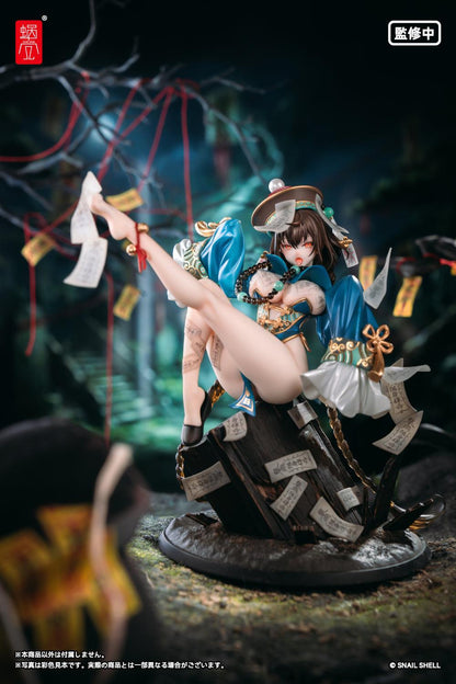 BeautyWorks Bu Hua Gu 1/7 Scale Figure