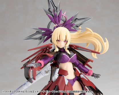 (Model Kits) M.S.G VIRTUOUS STYLE15 SILHOUETTE SWORD DEEP RED VER.