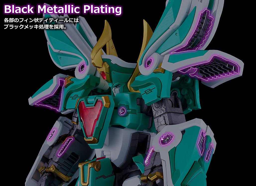 (Model Kits) Mado King Granzort MODEROID King's Style Winzert Gold Edition (Rerun)