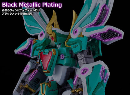 (Model Kits) Mado King Granzort MODEROID King's Style Winzert Gold Edition (Rerun)