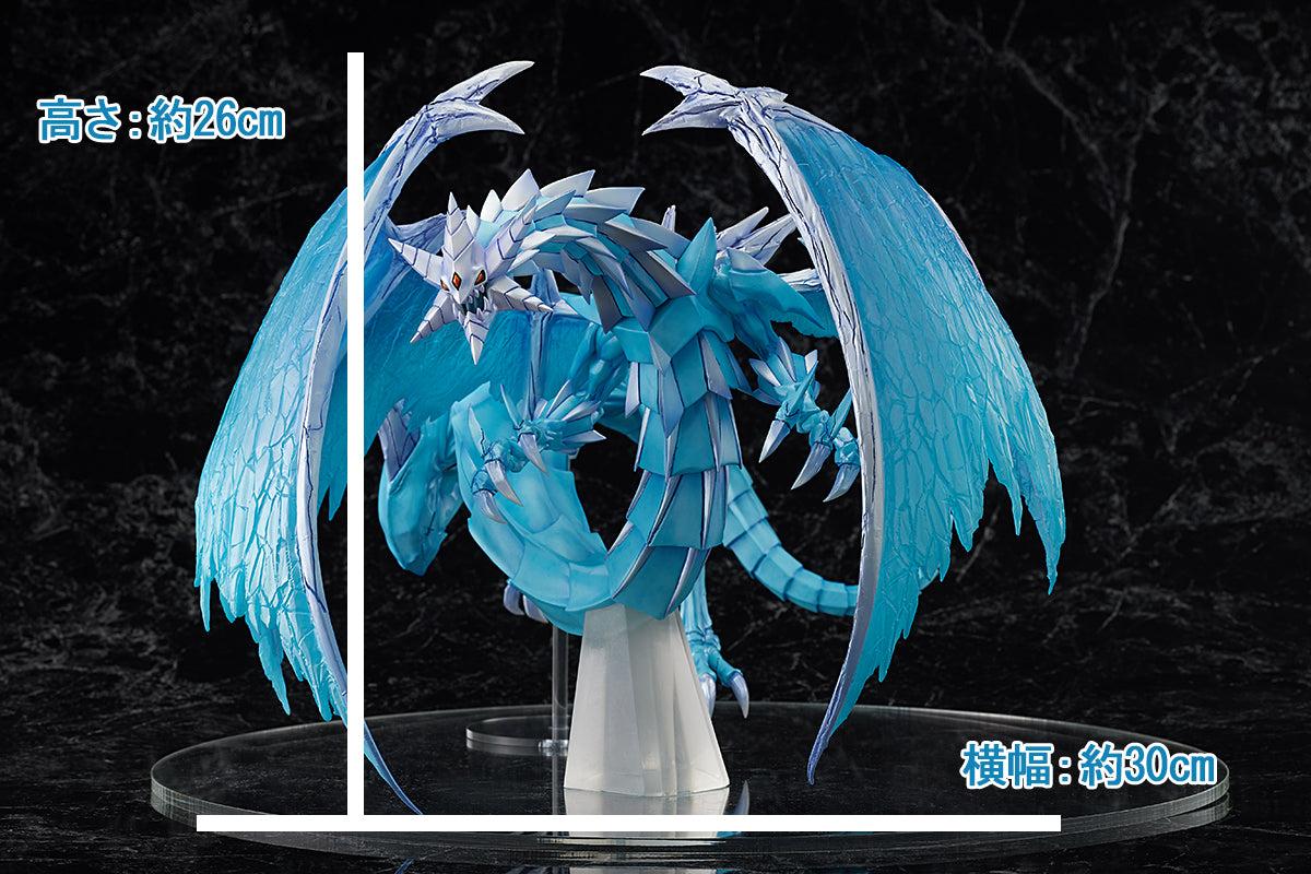 Yu-Gi-Oh! Card Game Monster Figure Collection Brionac, Dragon of the Ice Barrier Non Scale Figure
