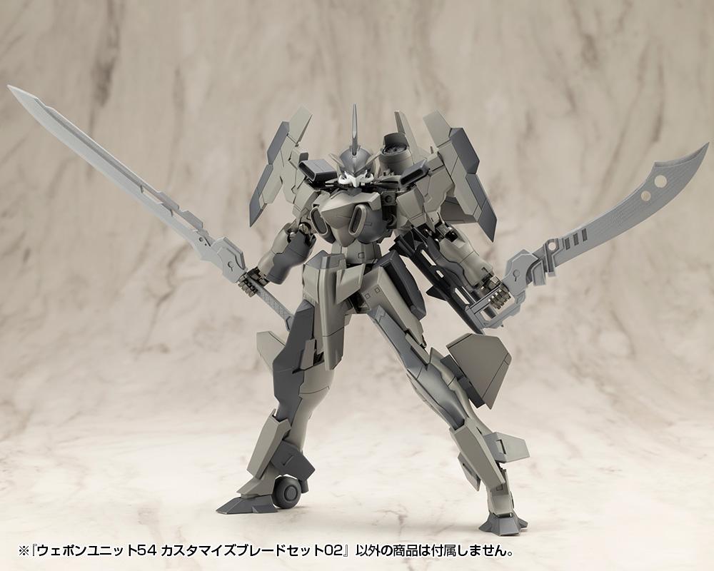 (Model Kits) M.S.G WEAPON UNIT54 CUSTOMIZE BLADE SET02 (Rerun)
