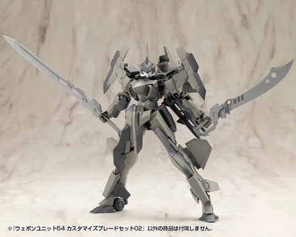 (Model Kits) M.S.G WEAPON UNIT54 CUSTOMIZE BLADE SET02 (Rerun)