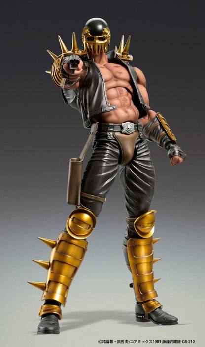 Fist of the North Star Chozokado JAGI(Rerun)