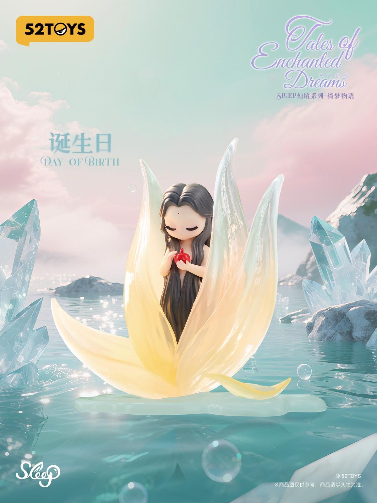 (Blind box) Sleep Dreamland Elves - Tales of Enchanted Dreams