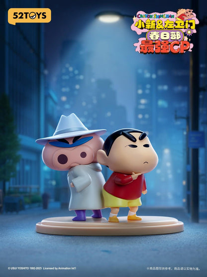 (Blind box) Shinchan & Buriburizaemon – Kasukabe's Ultimate Duo