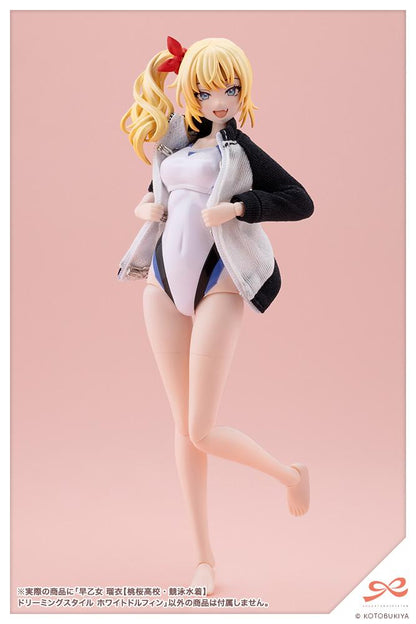 SOUSAISHOJOTEIEN RUI SAOTOME (TOUOU HIGH SCHOOL COMPETITIVE SWIMSUIT) DREAMING STYLE WHITE DOLPHIN