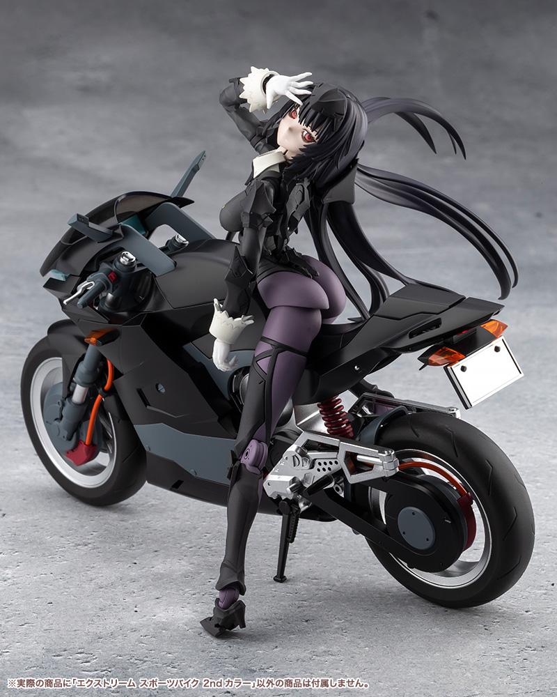 SOUSAISHOJOTEIEN EXTREME SPORTS BIKE 2ND COLOR