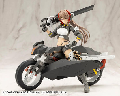 (Model Kits) M.S.G VIRTUOUS STYLE05 BALMUNG (Rerun)