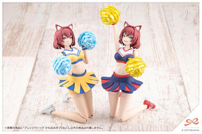 (Model Kits) SOUSAISHOJOTEIEN Arranged Wigs Animal Ears Bob 【Cat】
