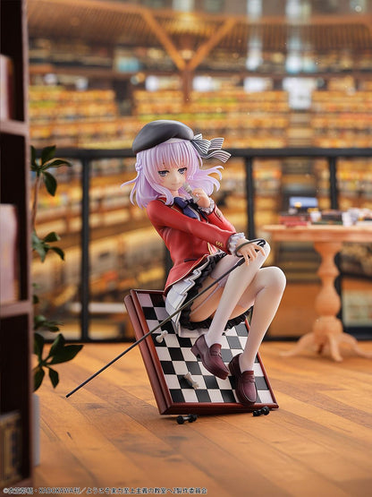 Classroom of the Elite Arisu Sakayanagi (Extended Deadline)