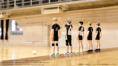 CK-H09 COLLEKAZARO Haikyu!! Atsumu Miya