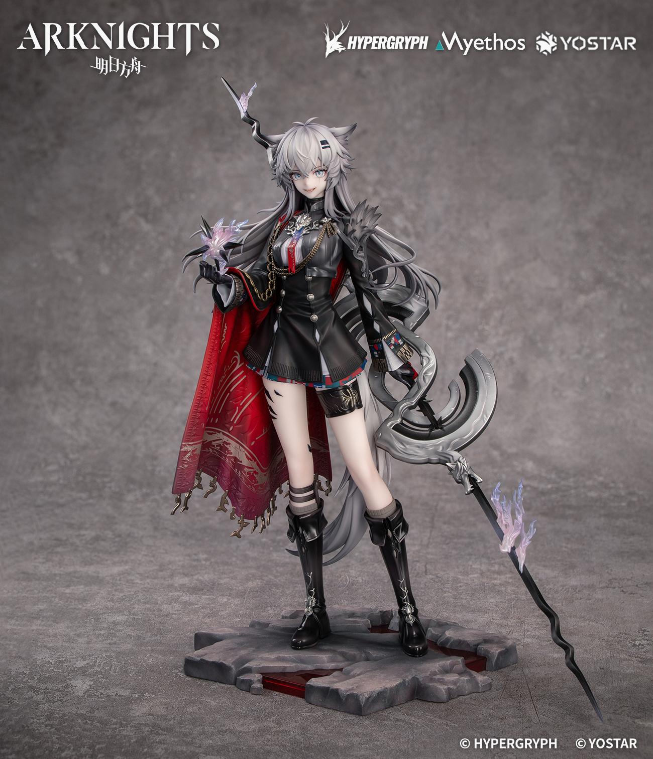 Arknights - Lappland the Decadenza1/7 Scale Figure