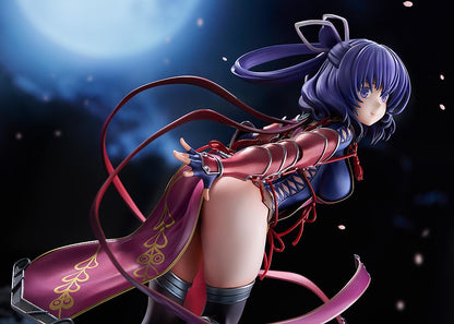 The Legend of Heroes: Trails Beyond the Horizon Rixia Mao