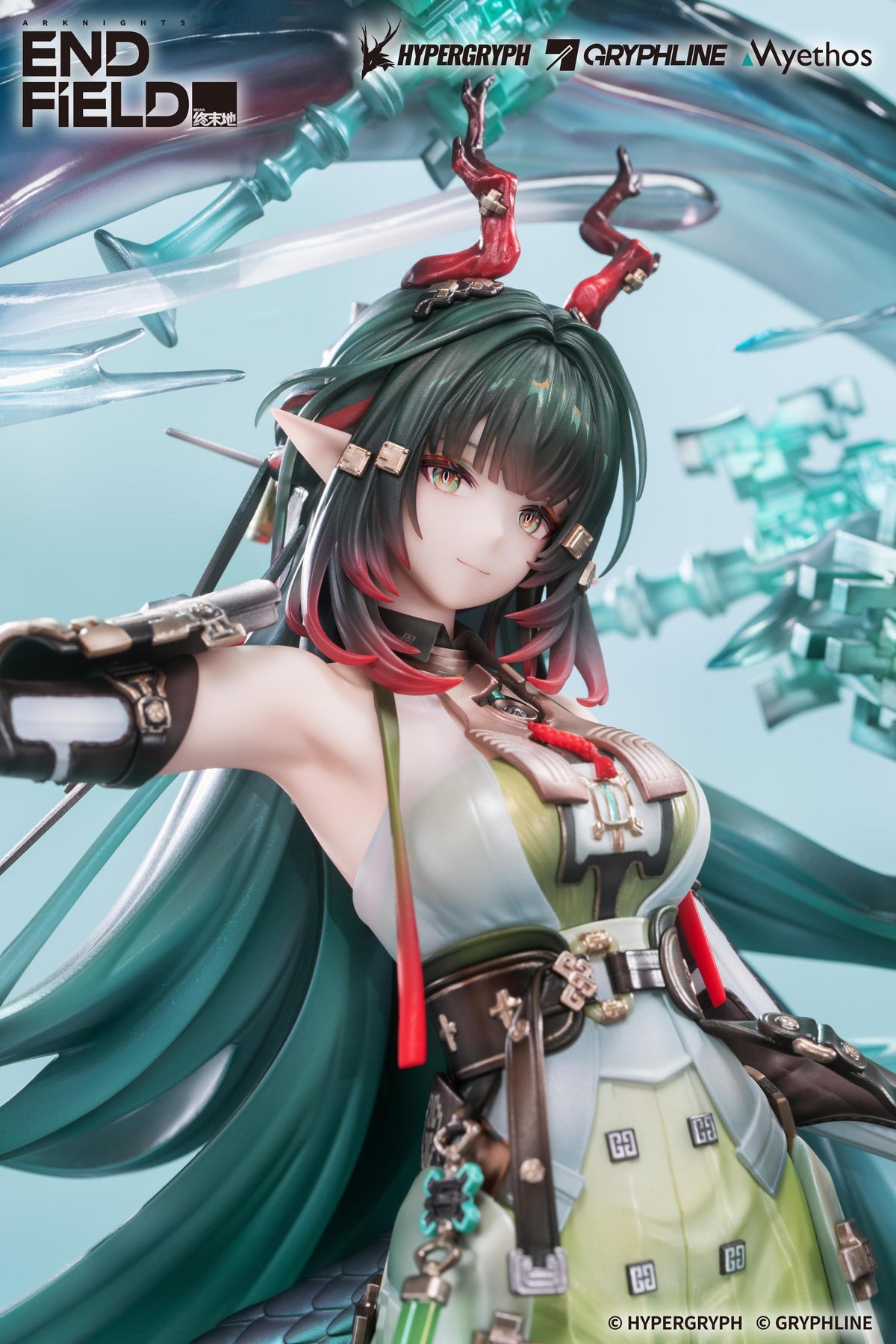 Arknights: Endfield - Zhuang Fangyi 1/7 Scale Figure