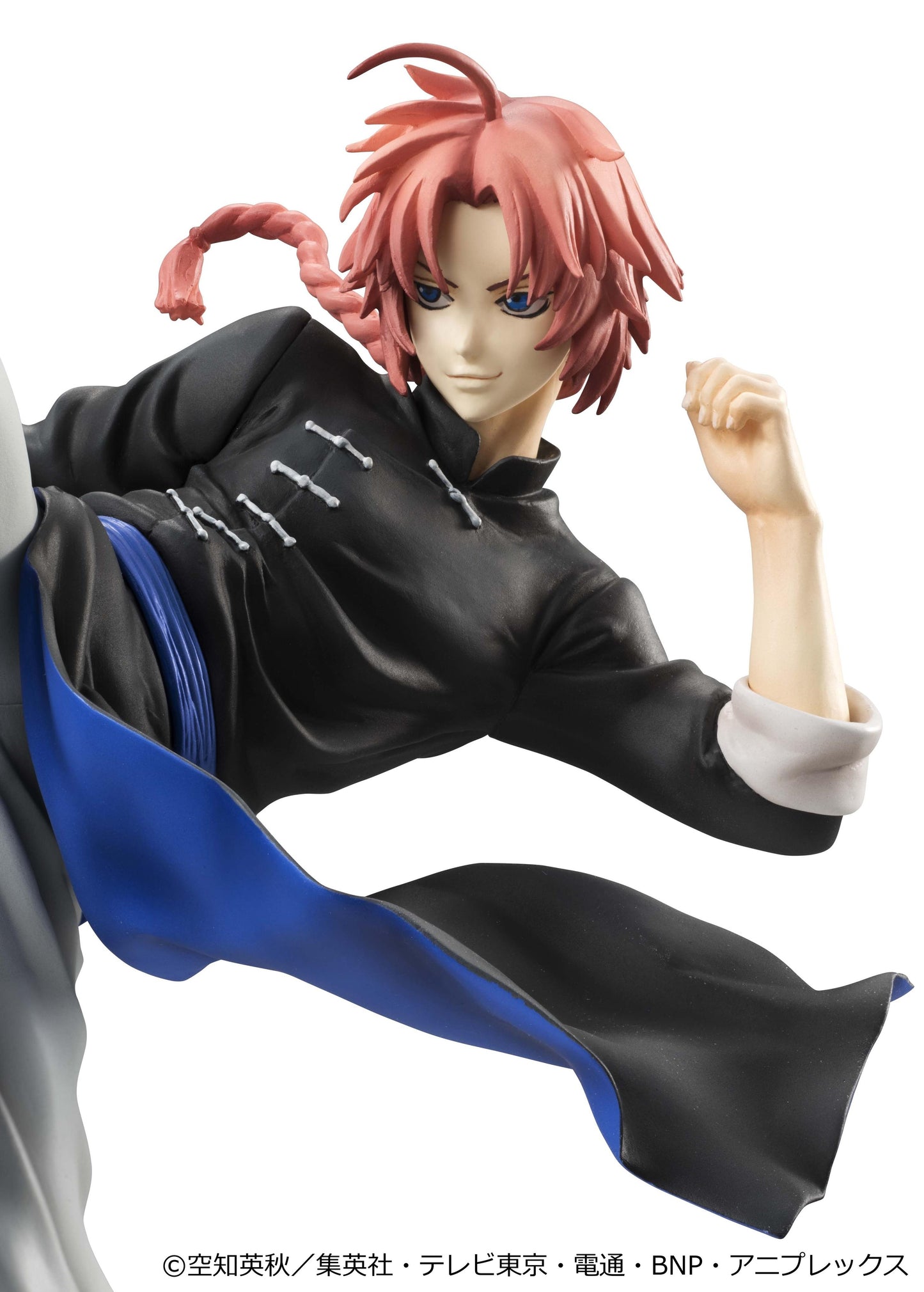 G.E.M. Series Gintama Kamui Ver.2 (Limited Rerun)