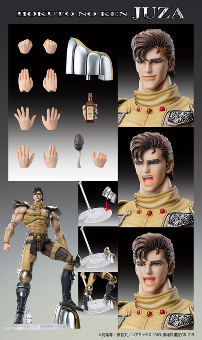 Fist of the North Star Chozokado JUZA