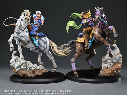 STEEL BALL RUN JoJo's Bizarre Adventure Chozo Art Collection Johnny Joestar & Slow Dancer