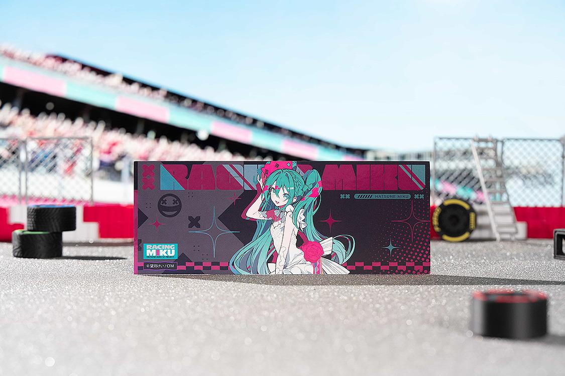 Hatsune Miku GT Project Hatsune Miku: Racing Ver. 2025 Collectible Holographic Ticket