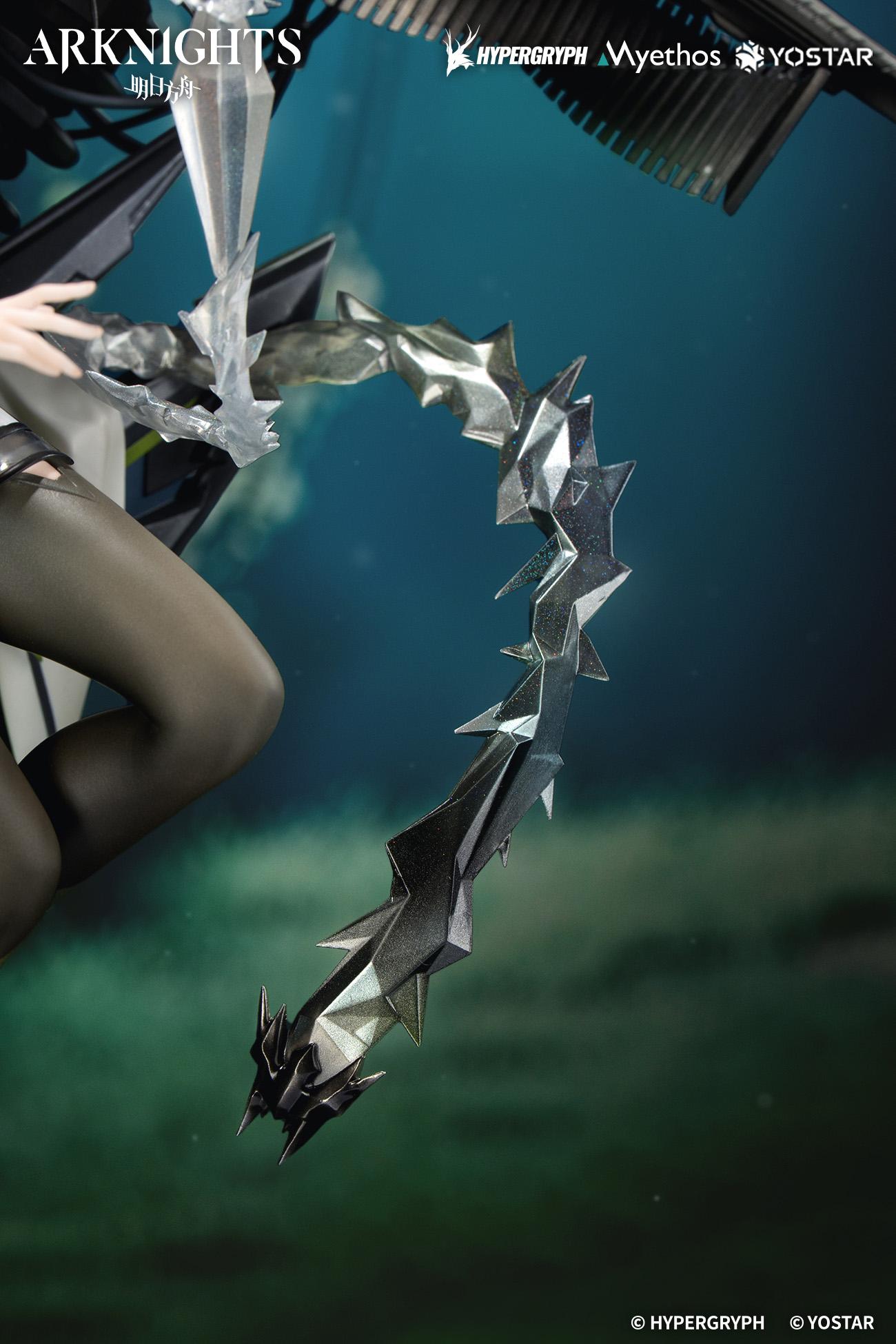 Arknights - Kal'tsit・Esperanta 1/7 Scale Figure