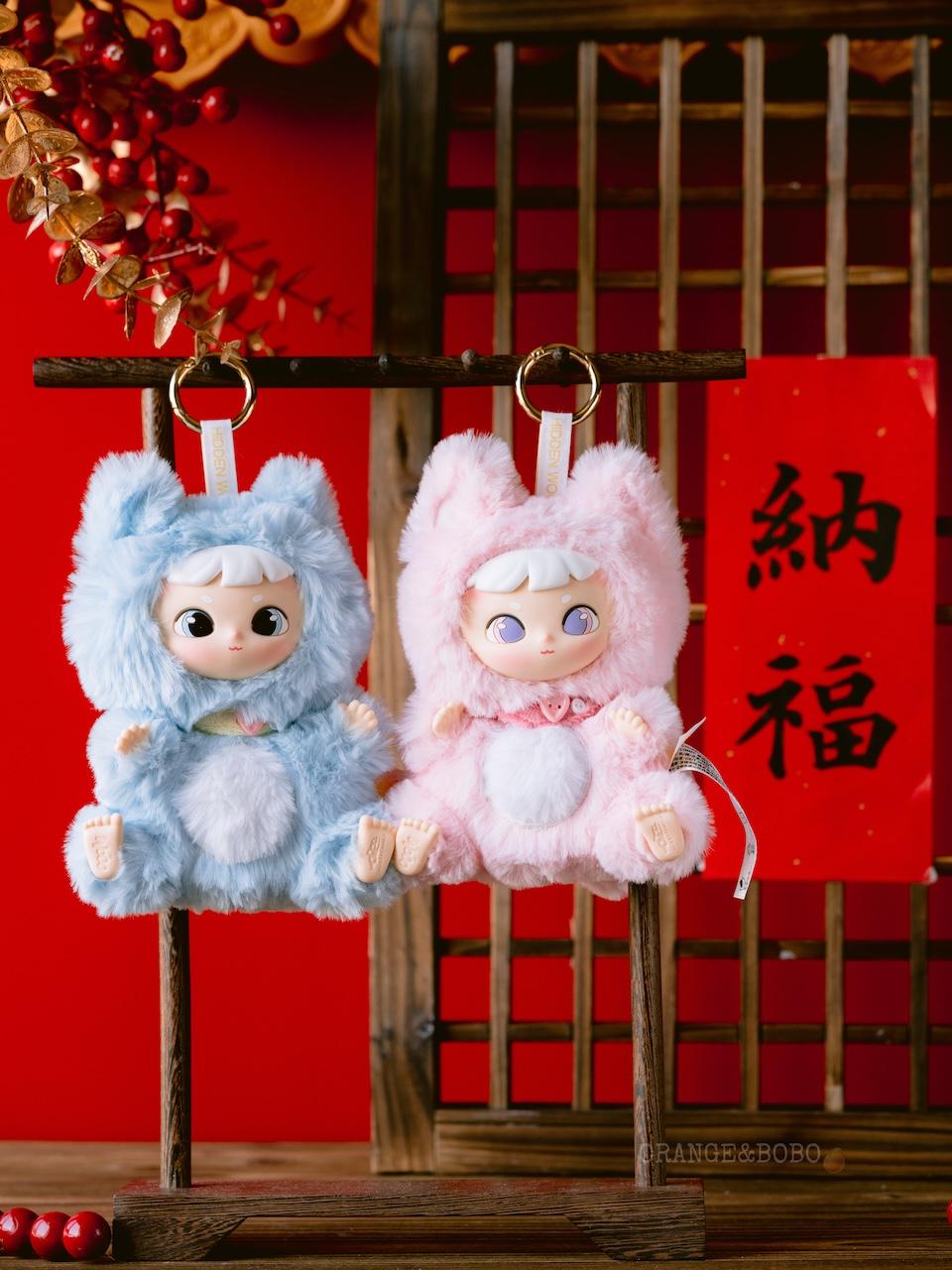 (Blind Box) Cimmy HULU & FOX SERIES Plush Blind Box
