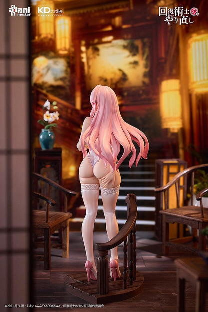 Redo of Healer = - Freia - Chinese Dress Ver.