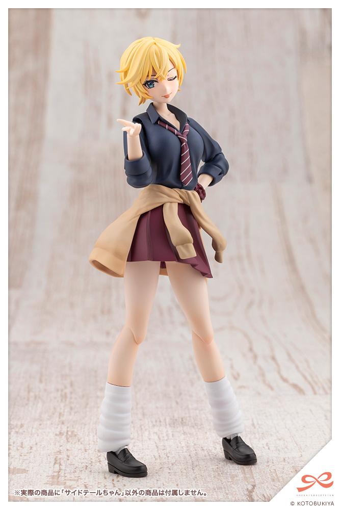 (Model Kits) SOUSAISHOJOTEIEN SIDE TAIL