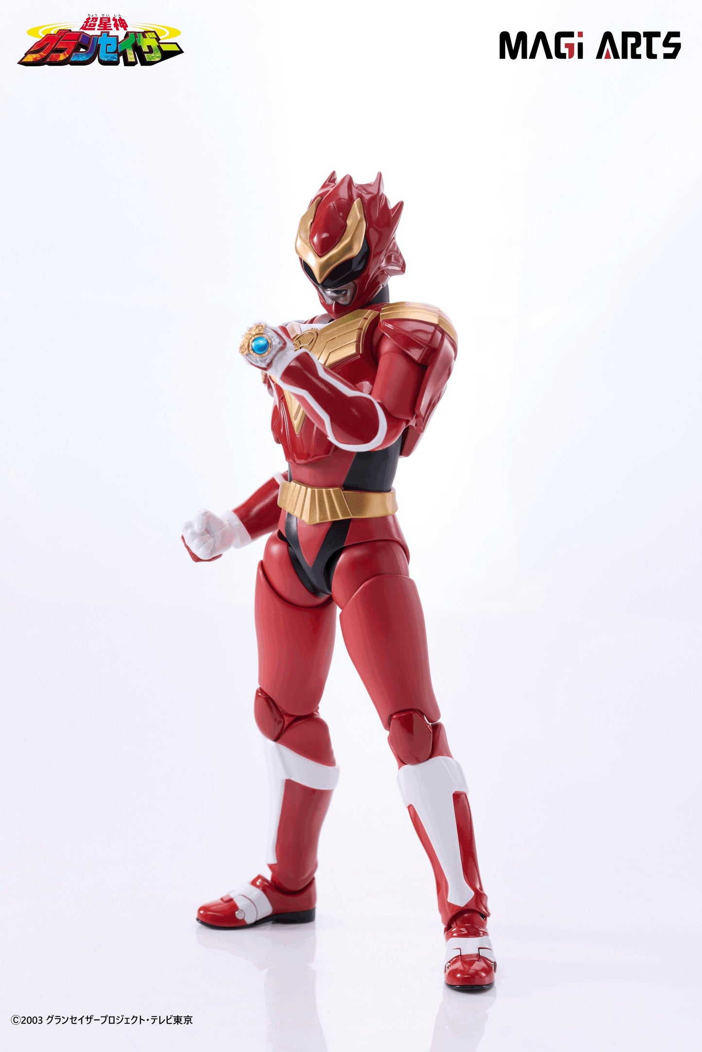 Chouseishin Gransazer Sazer Tarious Action Figure Non Scale Figure