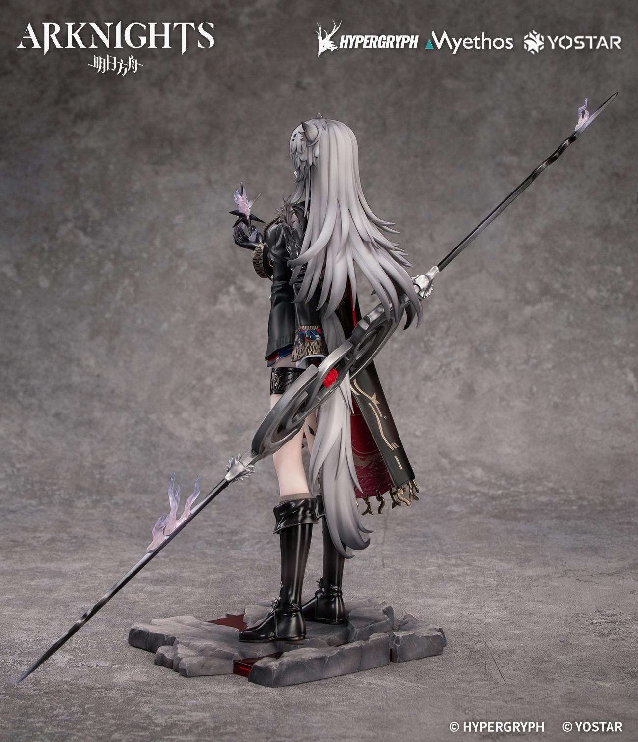 Arknights - Lappland the Decadenza1/7 Scale Figure