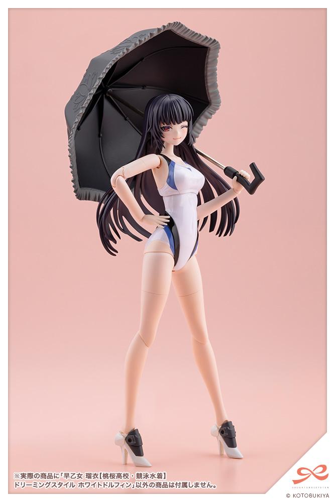 SOUSAISHOJOTEIEN RUI SAOTOME (TOUOU HIGH SCHOOL COMPETITIVE SWIMSUIT) DREAMING STYLE WHITE DOLPHIN