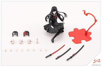 SOUSAISHOJOTEIEN KUON YAKUSHIJI[MARIA KAGARIBI DAMAGE Ver.]