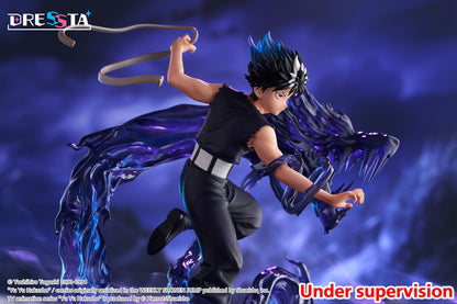 Yu Yu Hakusho DRESSTA Statue Figure - Hiei