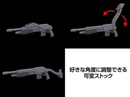 Full Metal Panic! Family KADOKAWA PLASTIC MODEL SERIES Full Metal Panic! Family 1/48 Azur Raven