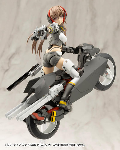 (Model Kits) M.S.G VIRTUOUS STYLE05 BALMUNG (Rerun)