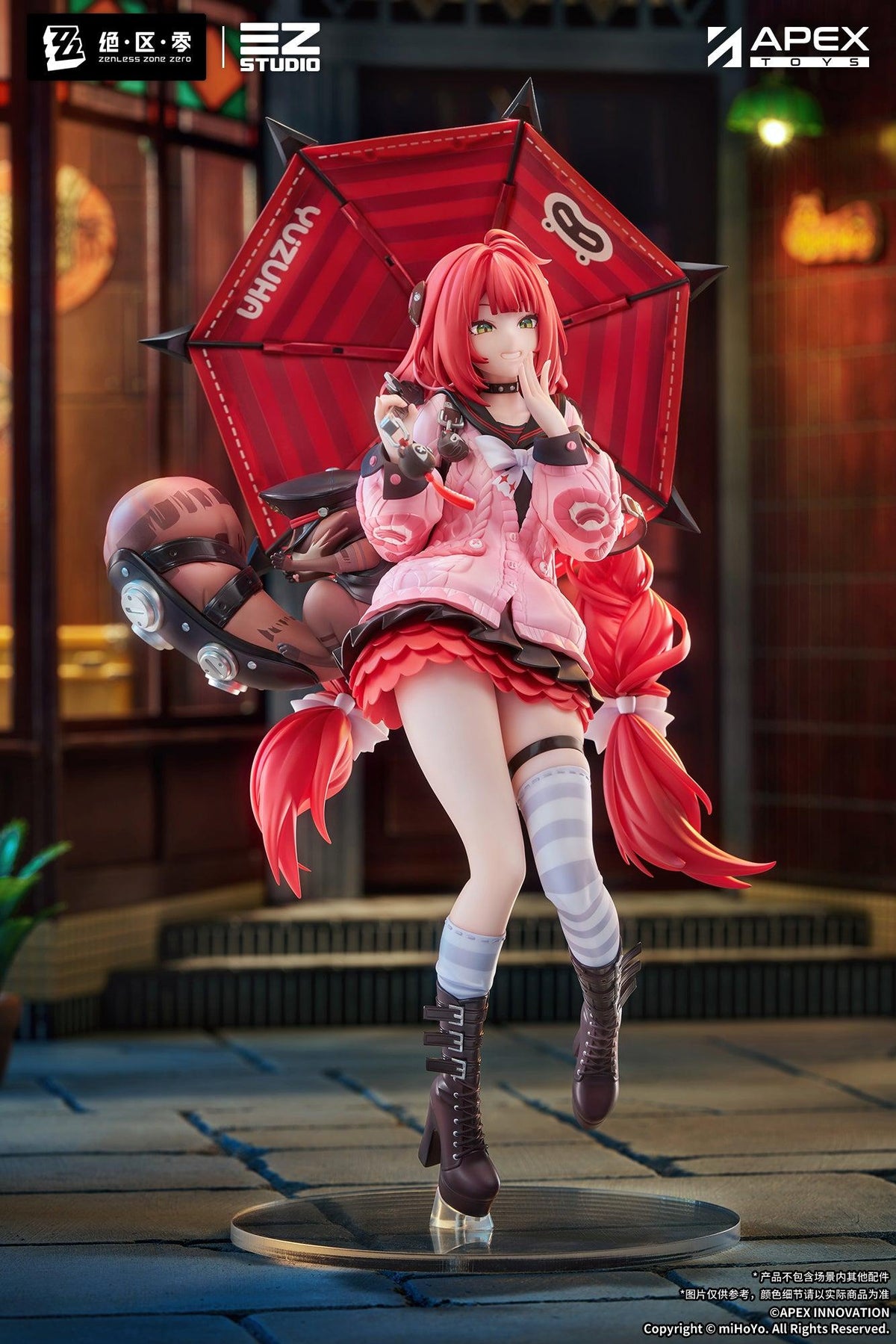 Zenless Zone Zero Ukinami Yuzuha 1/7 Scale Figure