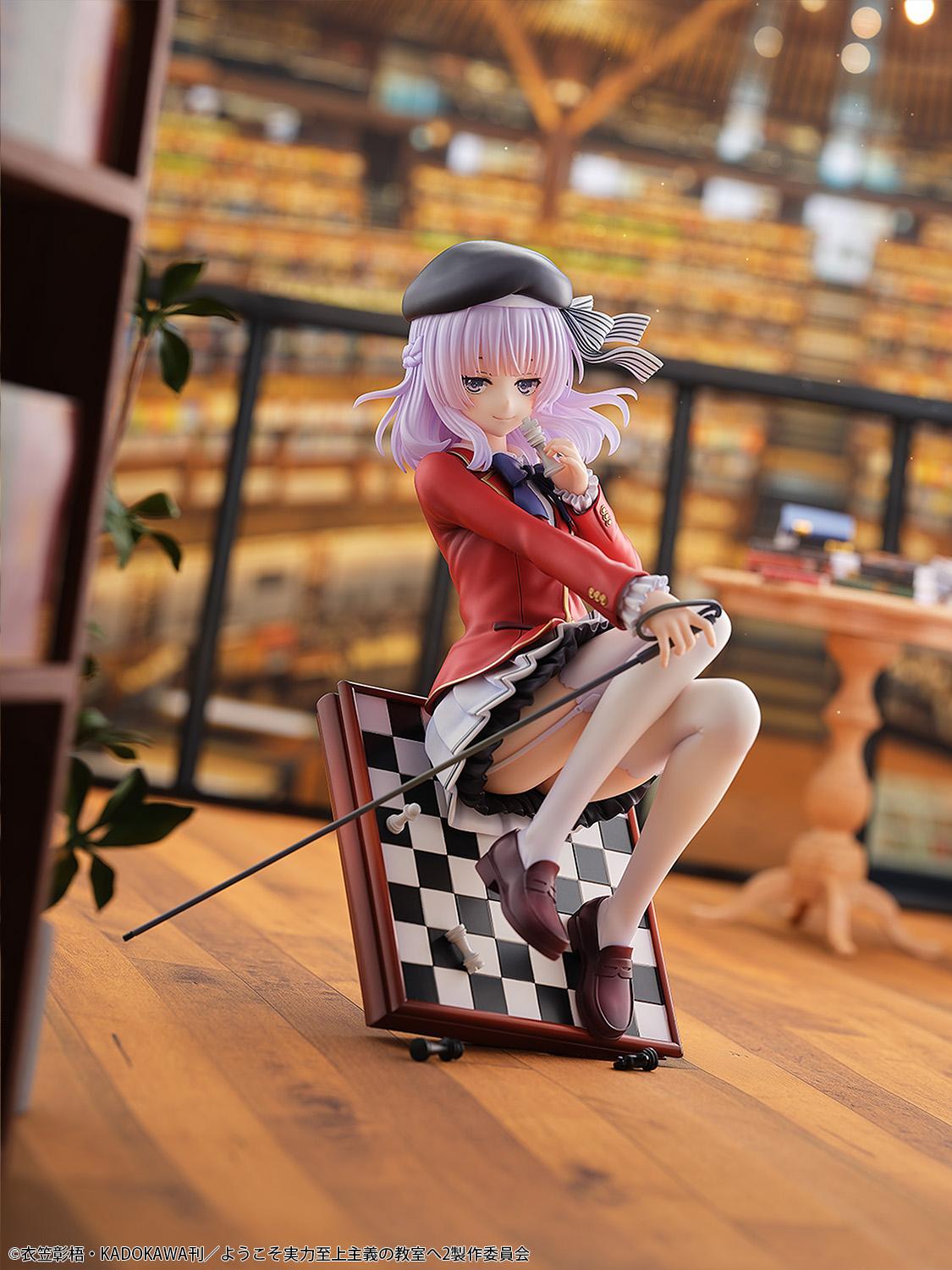 Classroom of the Elite Arisu Sakayanagi