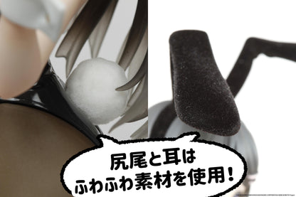 Rascal Does Not Dream Series Coreful Figure - Mai Sakurajima (Bunny Ver.)