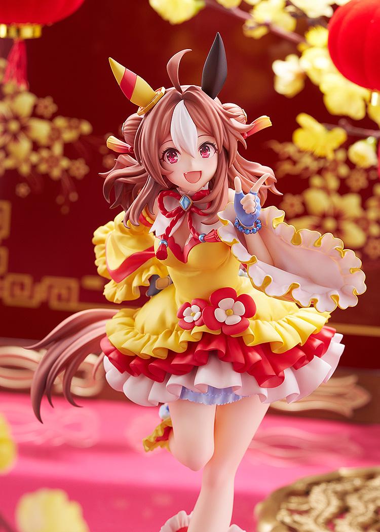 Umamusume: Pretty Derby Copano Rickey Signature Racewear Ver. 1/7 Scale Figure