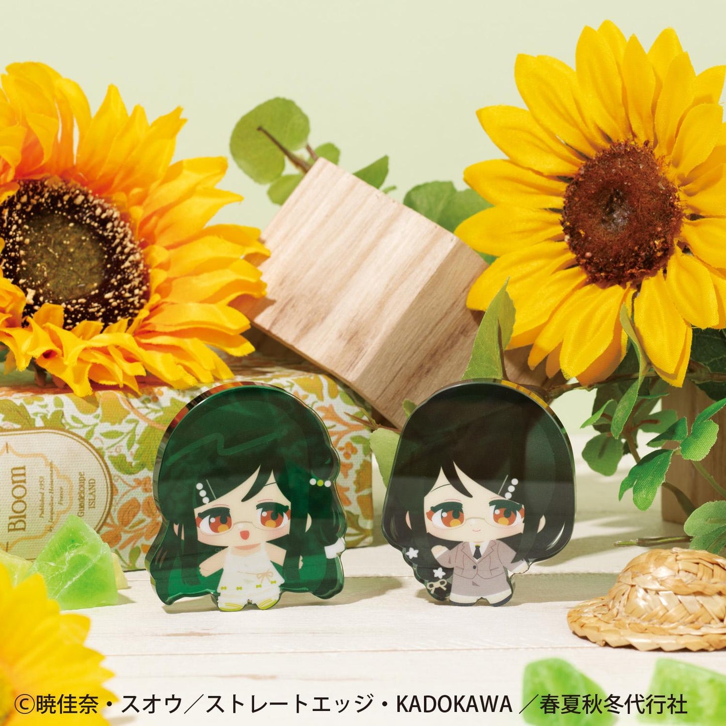(Blind Box) Karakoro Clear Candy Figures Agents of the Four Seasons : Dance of Spring