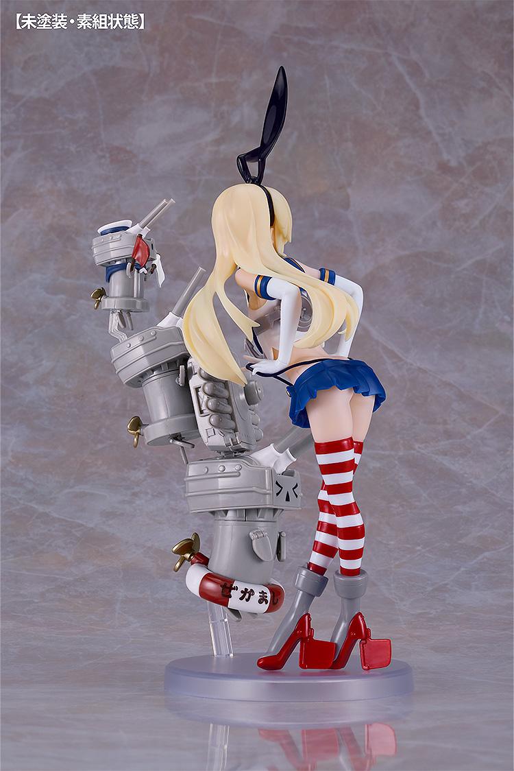 Kantai Collection -Kancolle- Reincarnation Shimakaze