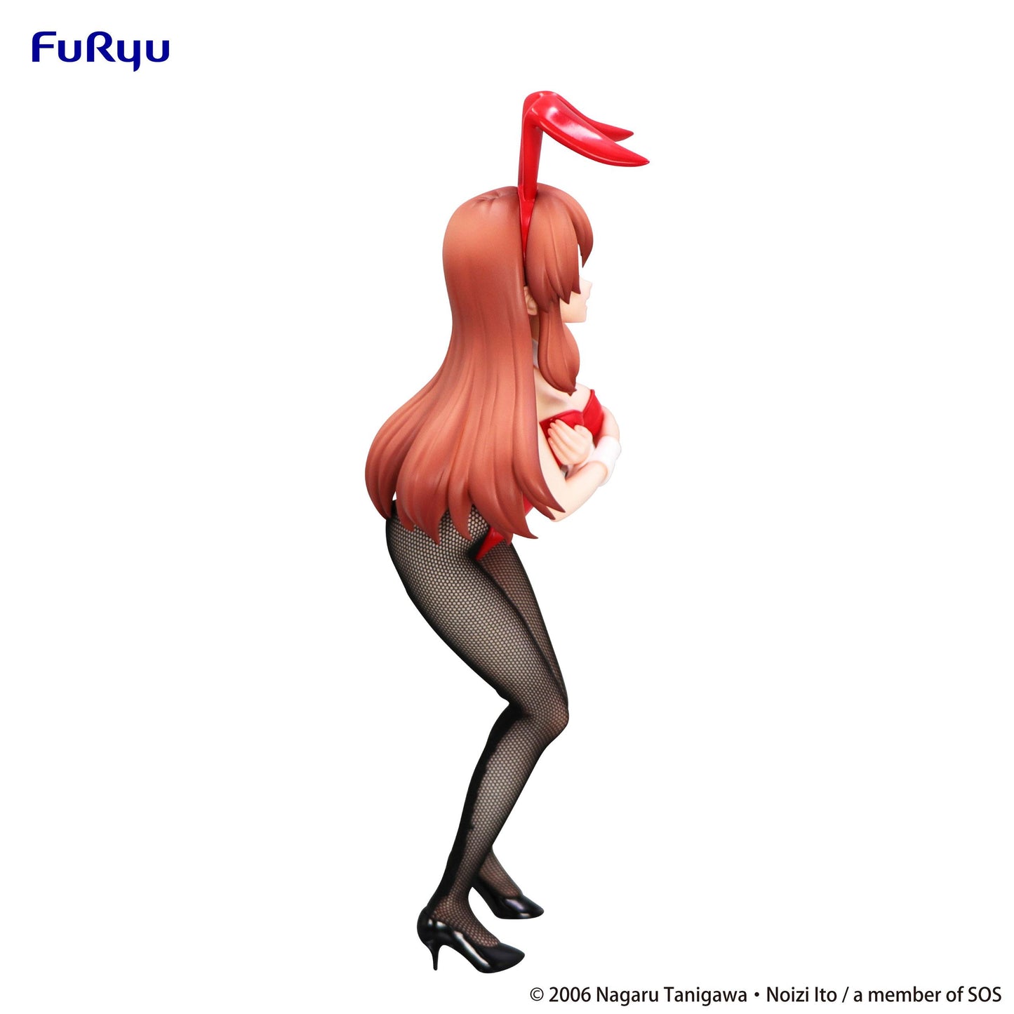 The Melancholy of Haruhi Suzumiya BiCute Bunnies Figure -Mikuru Asahina-