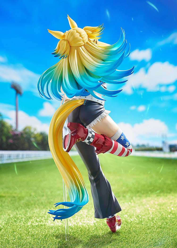 Umamusume: Cinderella Gray Obey Your Master