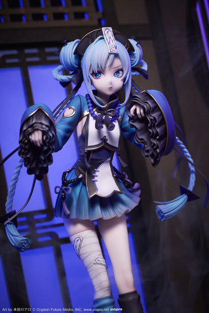 Character Vocal Series 01: Hatsune Miku Hatsune Miku jiangshi Ver. 1/7 Complete Figure