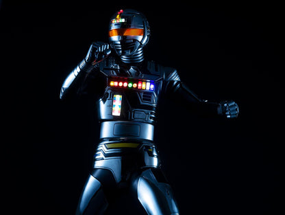 Ultimate Article Space Sheriff Gavan (Repeat)