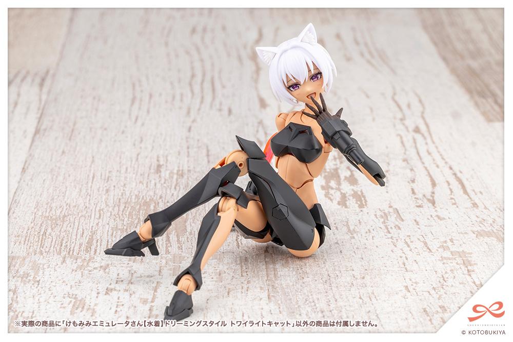 (Model Kits) SOUSAISHOJOTEIEN ANIMAL EARS EMULATOR【Swim Style】DREAMING STYLE TWILIGHT CAT