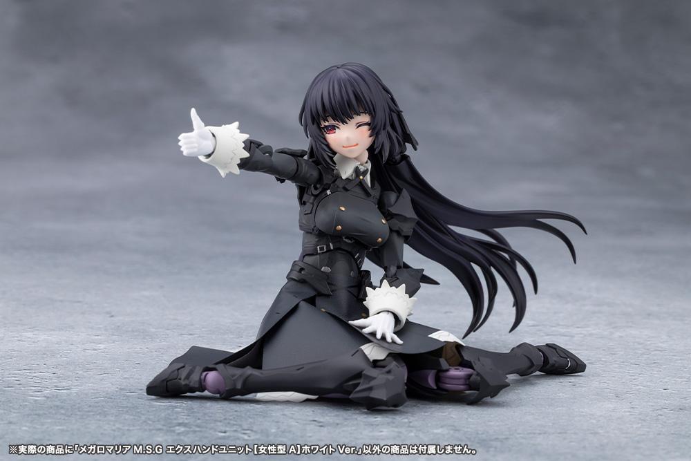 MEGALOMARIA UNLIMITED UNIVERSE MEGALOMARIA M.S.G EX HAND UNIT [Female Type A] WHITE Ver.